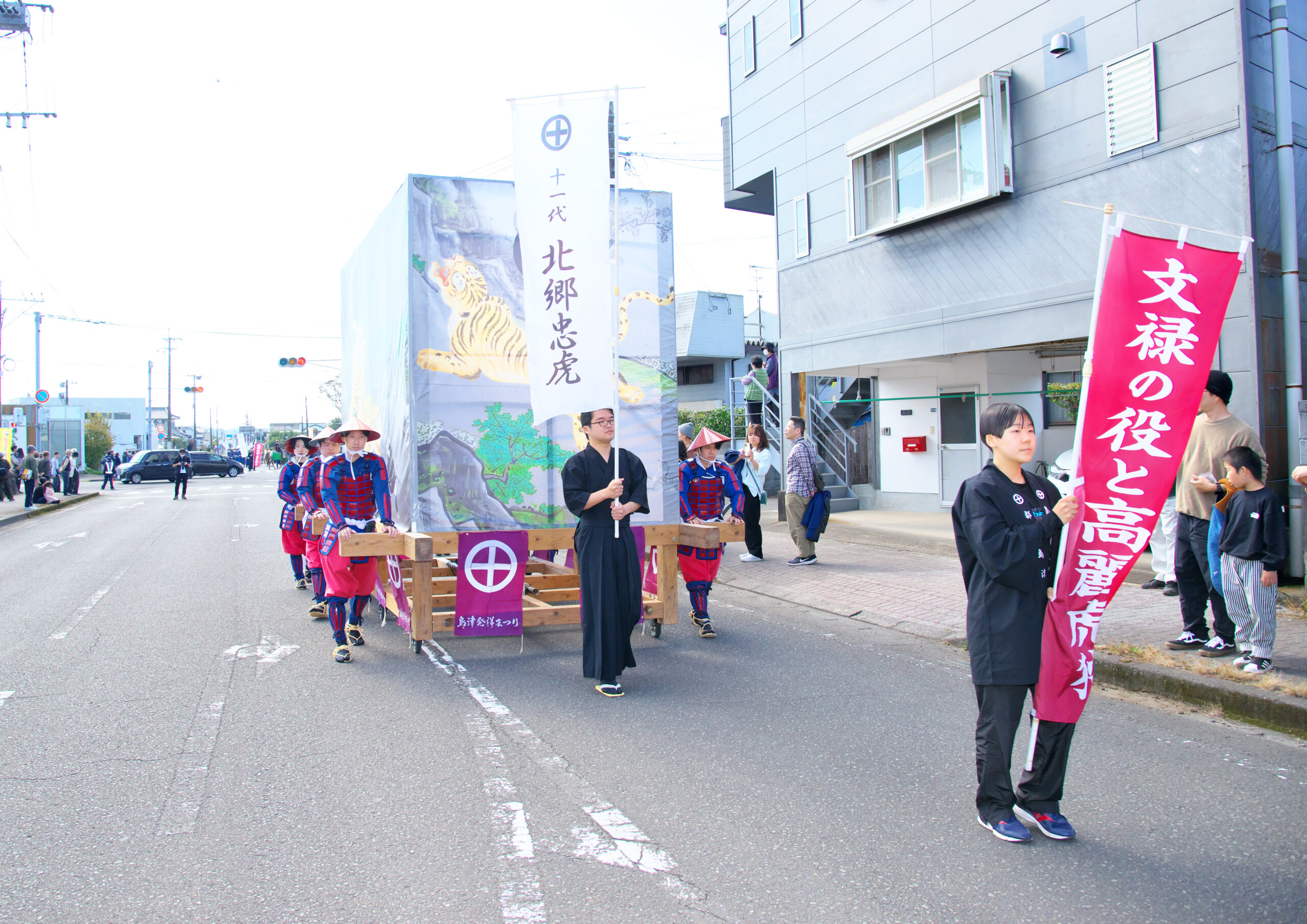 文禄の役と高麗虎狩
